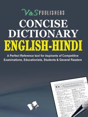 cover image of English - Hindi Dictionary